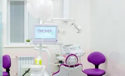 стоматология пионер изображение 4 на проекте infodoctor.ru